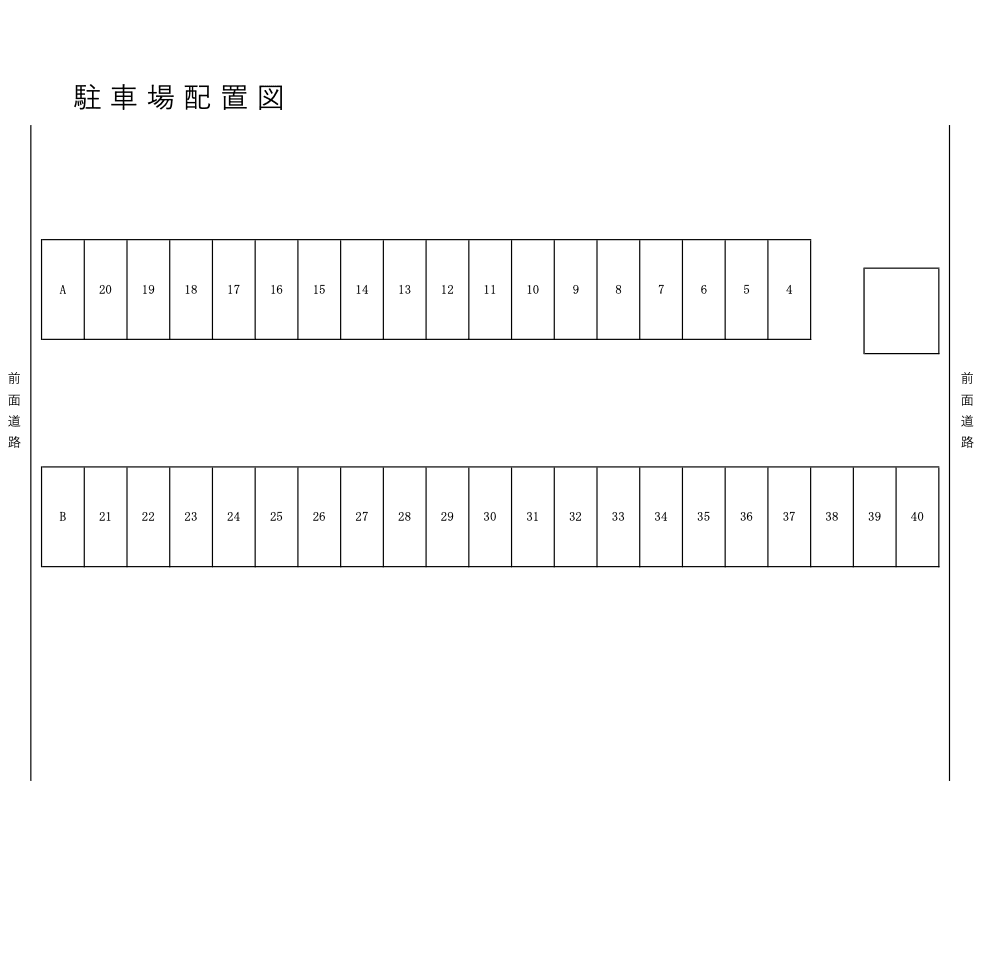 高岡市城東駐車場1の駐車配置図