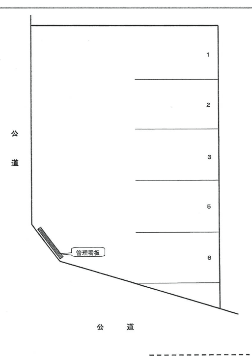 273の駐車配置図