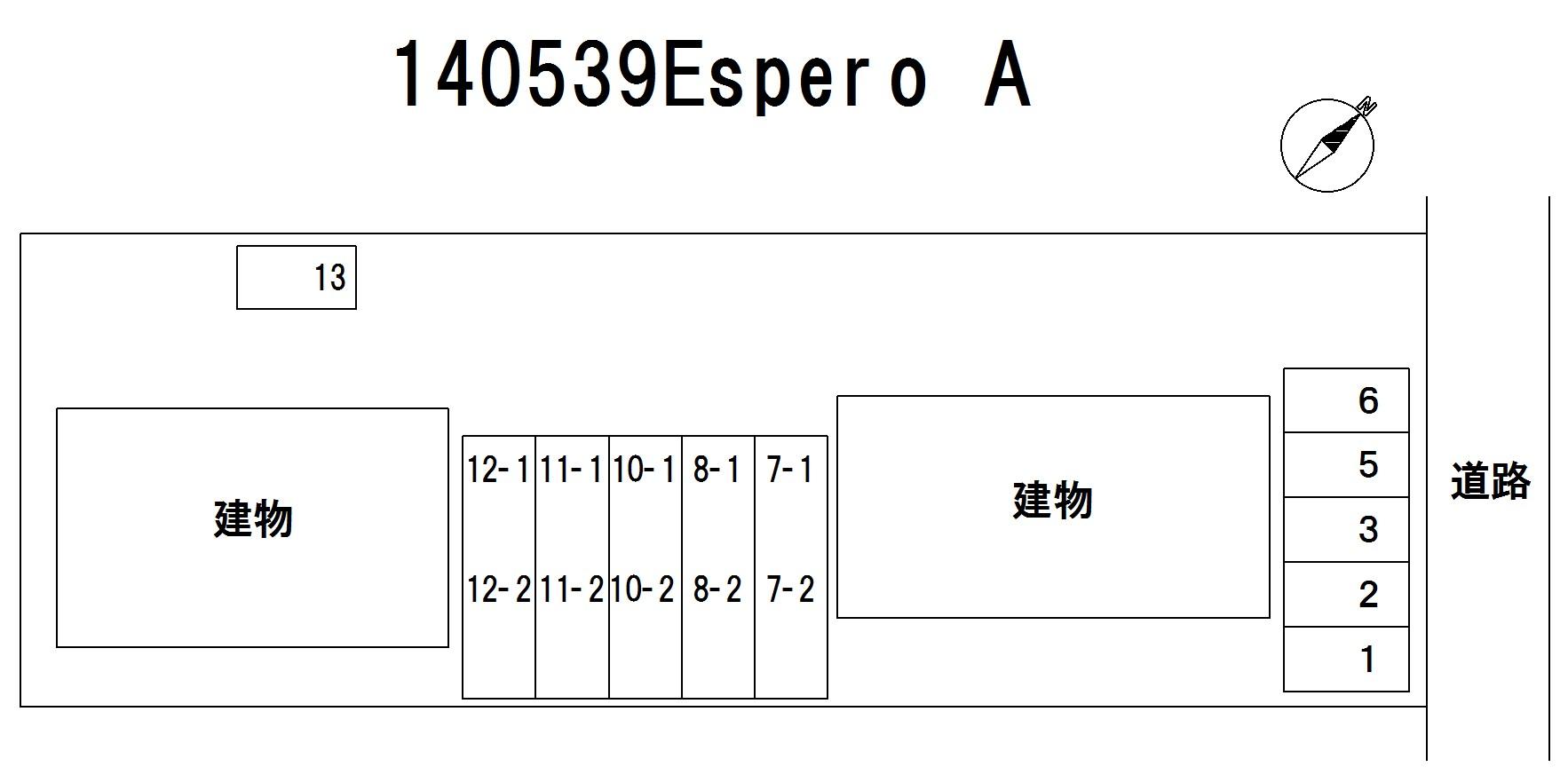 Espero Aの駐車配置図