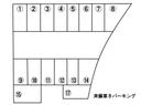 斉藤第8パーキングの駐車場