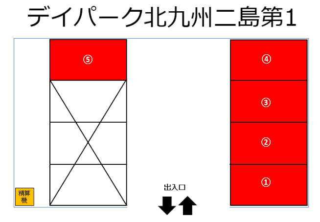 デイパーク北九州二島第1の駐車配置図