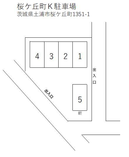 桜ケ丘町K駐車場の駐車配置図