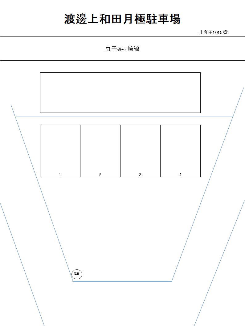 渡邊上和田駐車場の駐車配置図