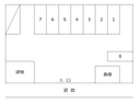 小泉駐車場の駐車場