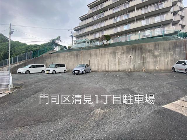 清見駐車場の外観・駐車場イメージ1枚目