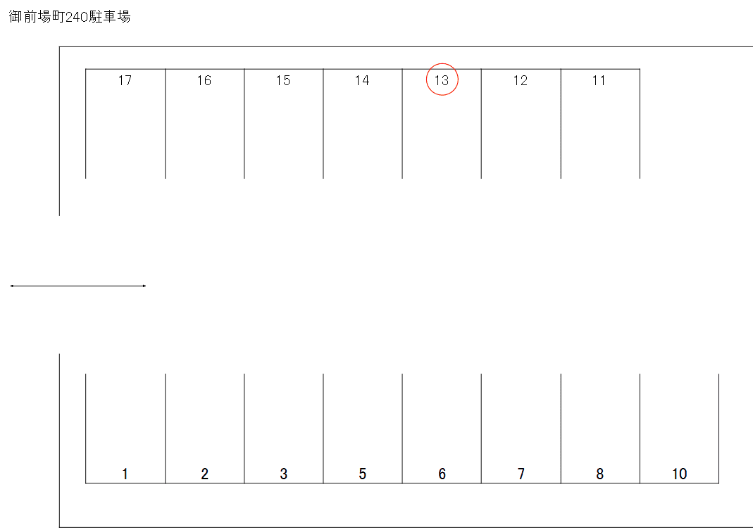 御前場町240駐車場の駐車配置図