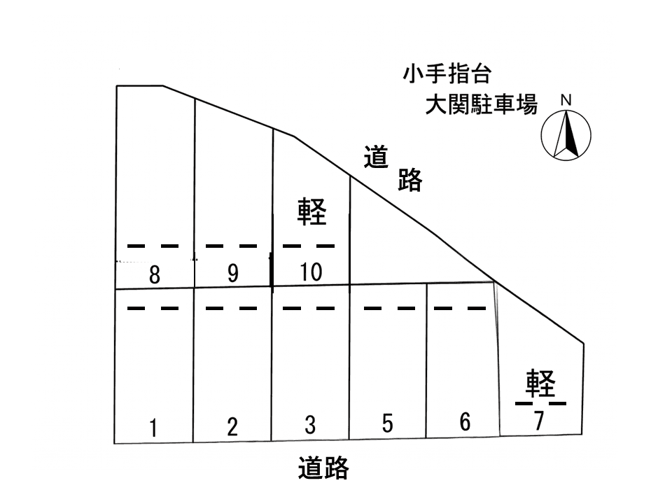 大関駐車場の駐車配置図