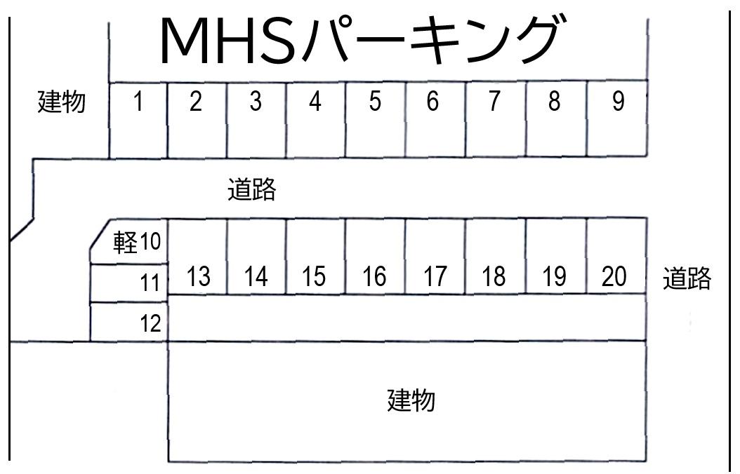MHSパーキングの駐車配置図