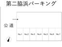 第二脇浜パーキングの駐車場
