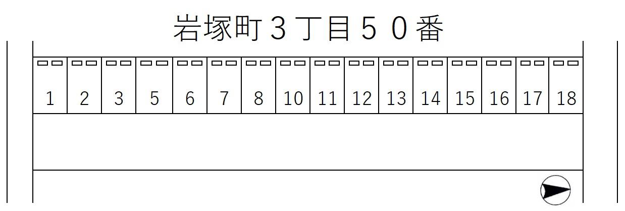 岩塚町3丁目50番の駐車配置図