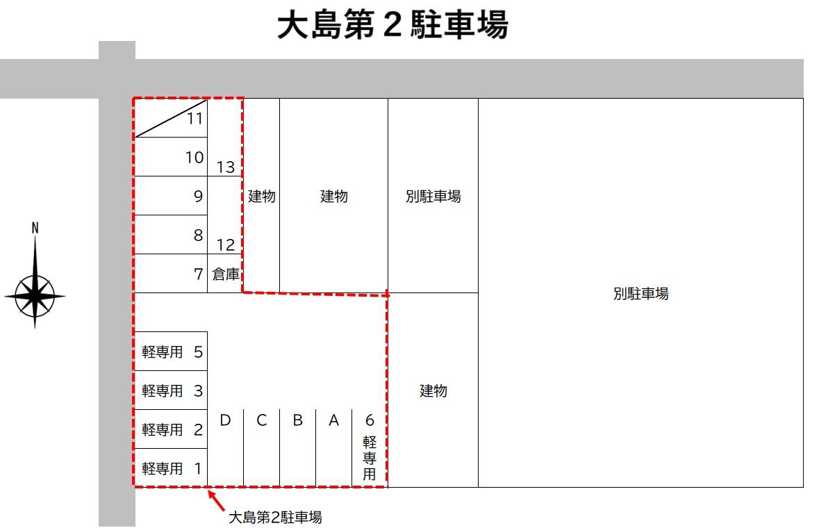 大島第2駐車場の駐車配置図