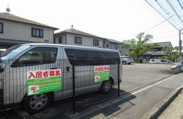 根本駐車場の外観・駐車場イメージ1枚目