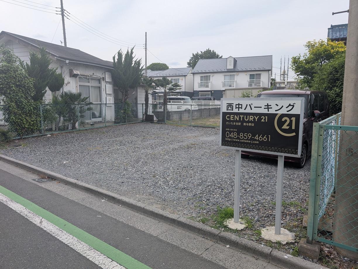 西中パーキングの外観・駐車場イメージ3枚目