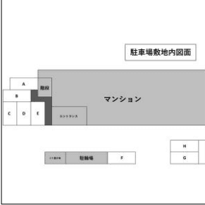 イデアルMIYAの駐車配置図