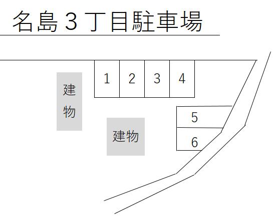 名島3丁目駐車場の駐車配置図
