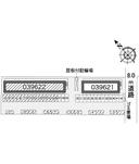 サザンクロスⅢ(39622)の駐車場