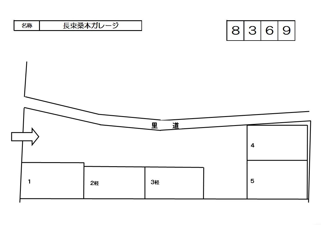 長束桑本ガレージの駐車配置図