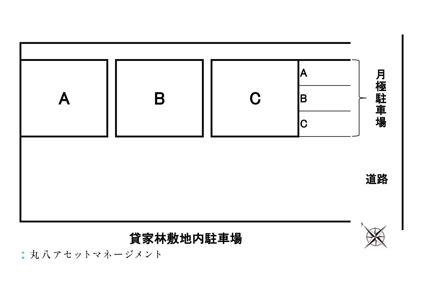 貸家林敷地内駐車場の駐車配置図