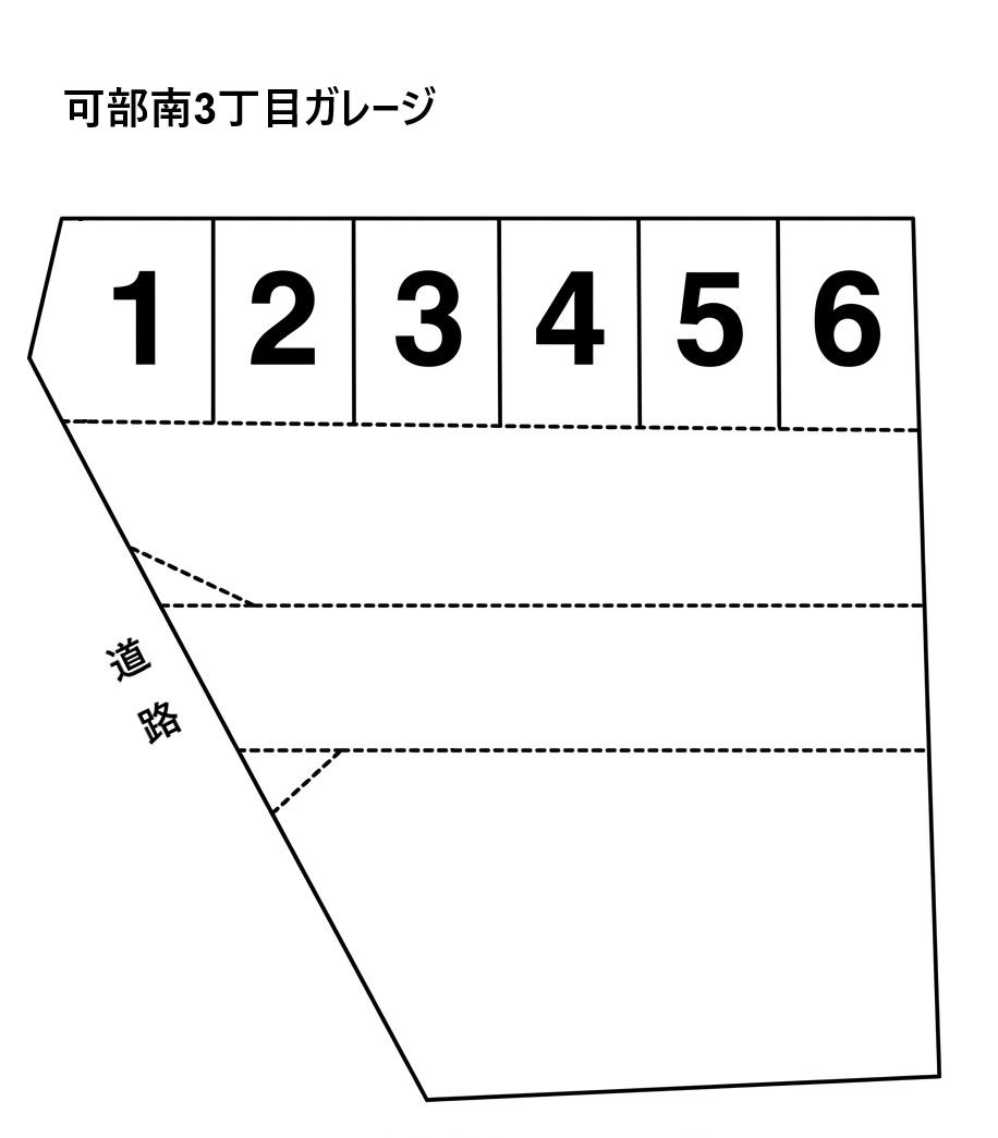 可部南3丁目ガレージの駐車配置図