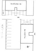 原田パーキングの駐車場