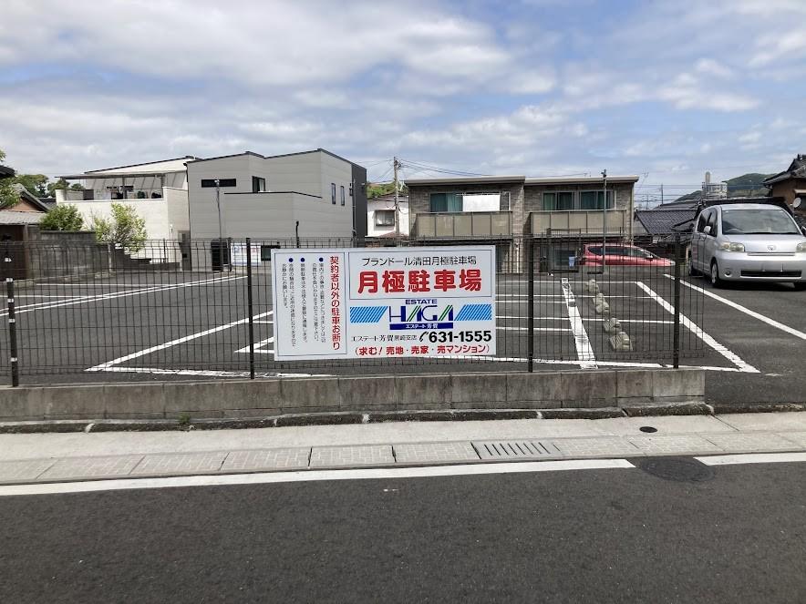 プランドール清田月極駐車場の外観・駐車場イメージ3枚目