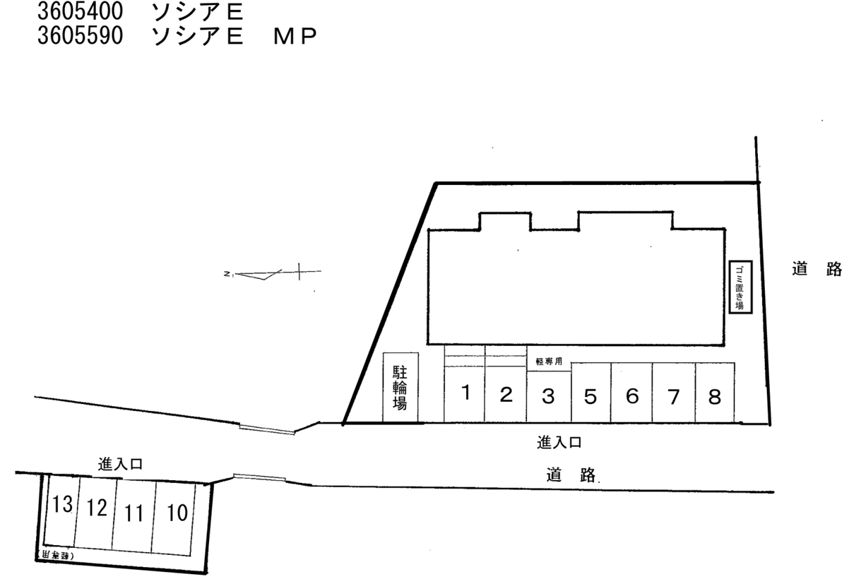 ソシアE MPの駐車配置図