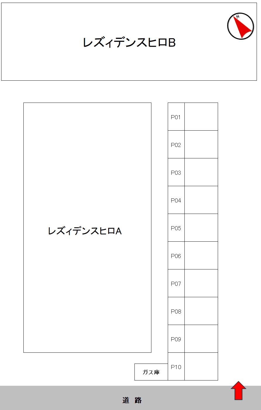 レズィデンスヒロA棟の駐車配置図