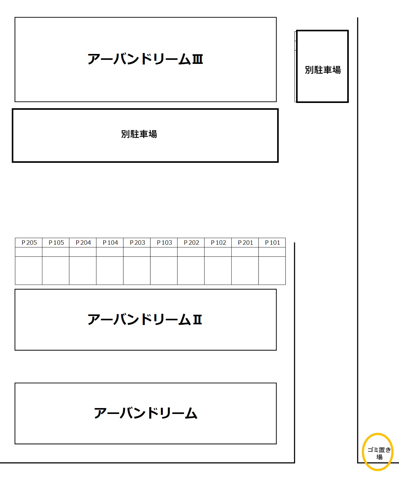 アーバンドリーム Ⅱの駐車配置図