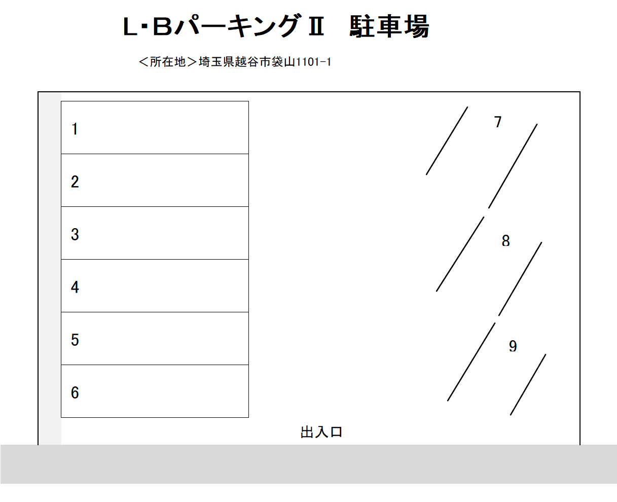 L・BパーキングⅡの駐車配置図
