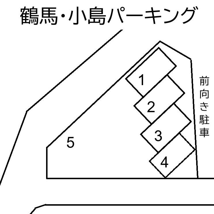 鶴馬・小島パーキングの駐車配置図