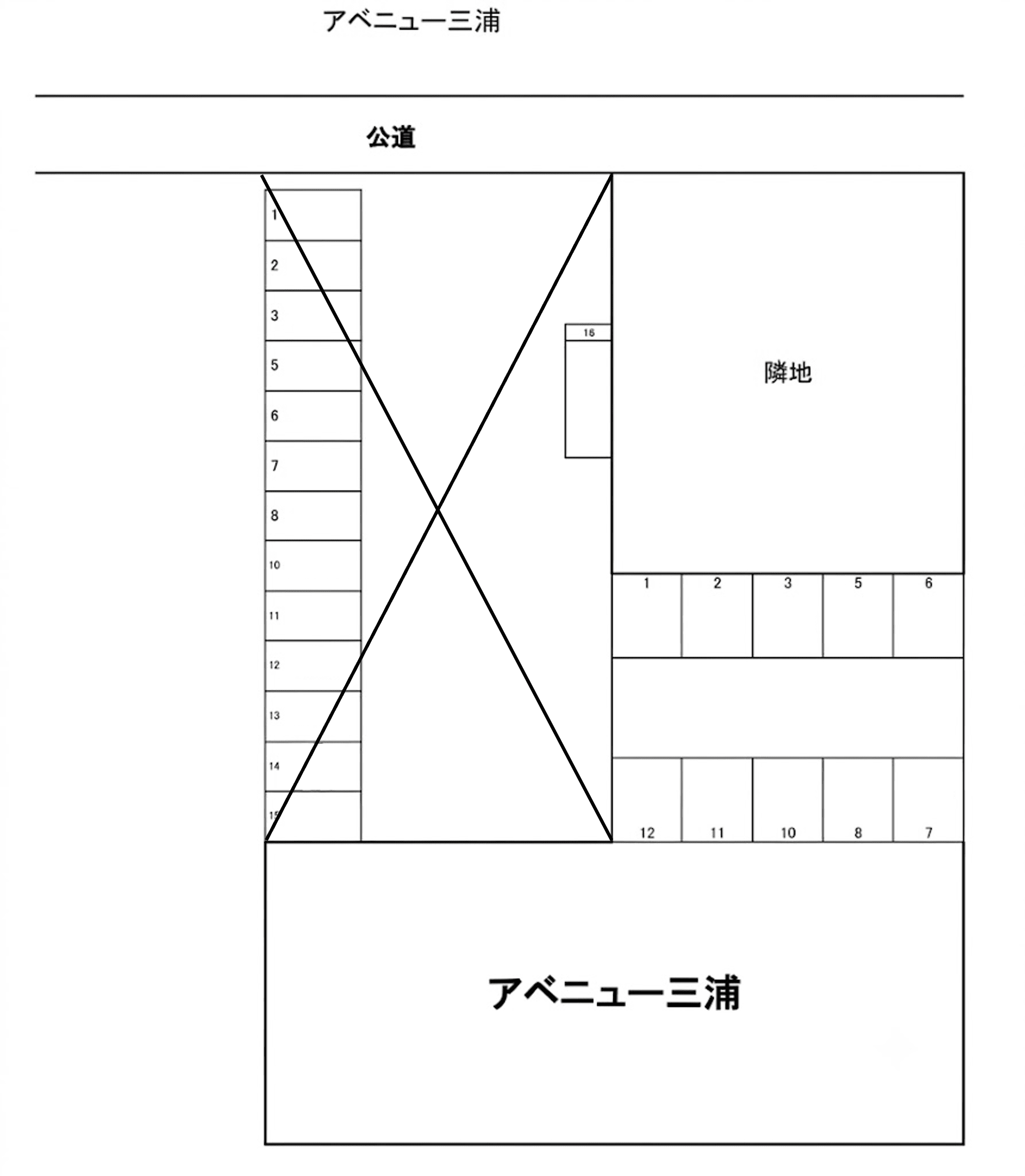 アベニュー三浦駐車場②の駐車配置図