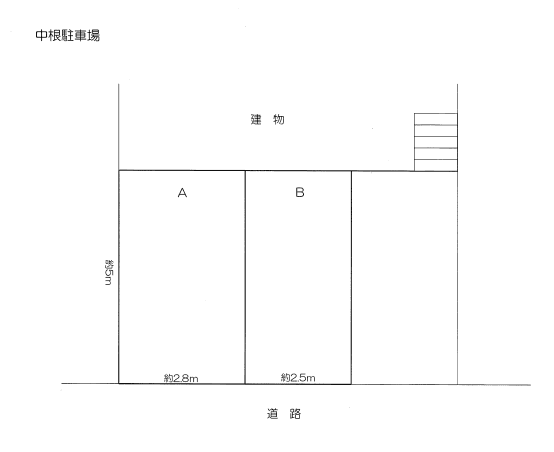 中根駐車場の駐車配置図