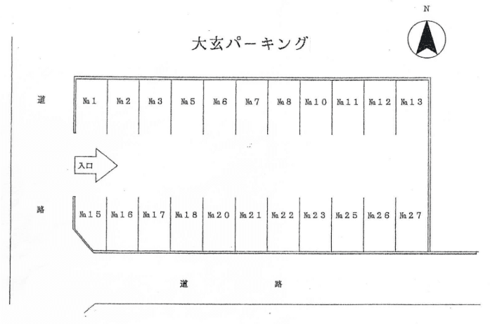 大玄パーキングの駐車配置図