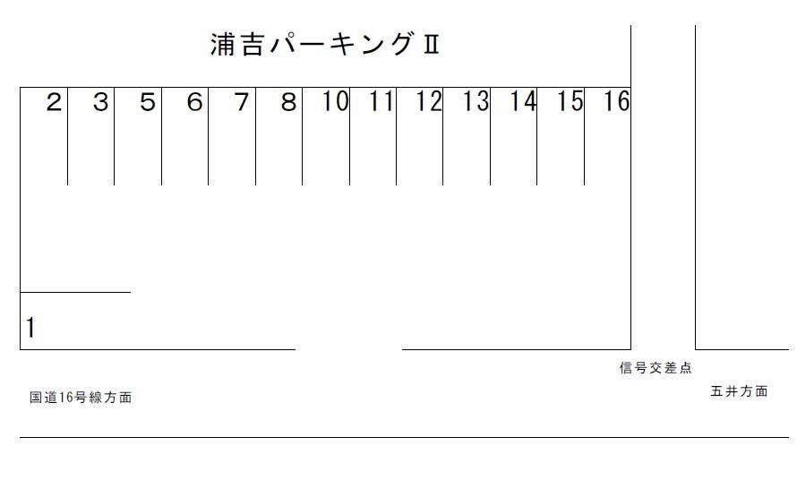 (有)浦吉パーキングⅡの駐車配置図
