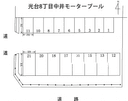 光台8丁目中井モータープールの駐車場