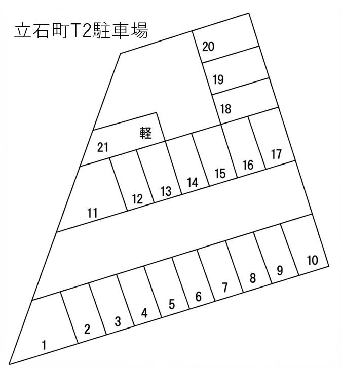 立石町T2駐車場の駐車配置図