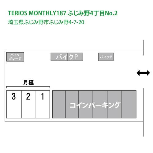 TERIOS MONTHLY187 ふじみ野4丁目No.2の駐車配置図