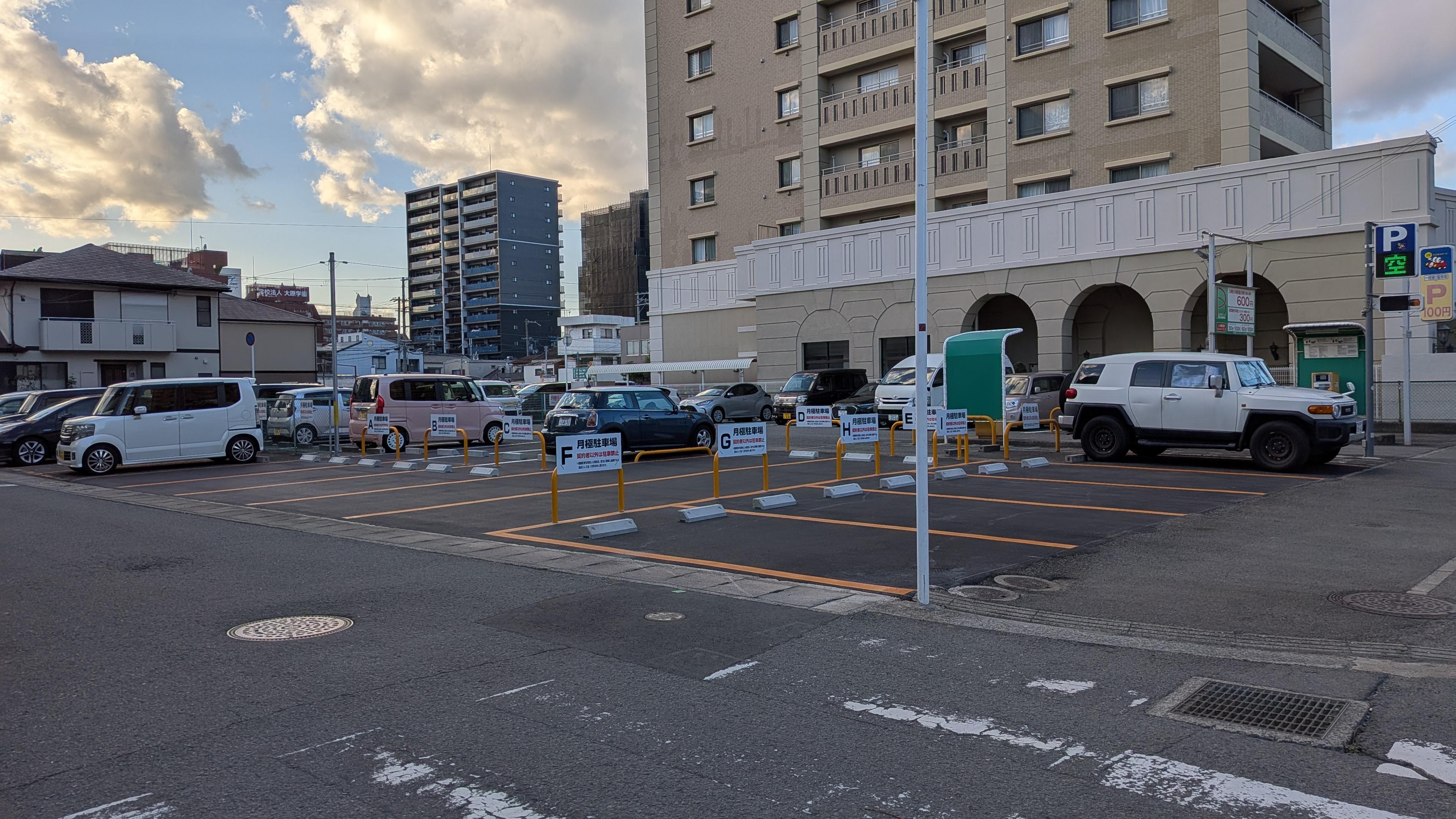 和歌山市黒田(P-net和歌山駅前第2・B)の外観・駐車場イメージ1枚目