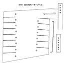 宮ノ内モータープールの駐車場