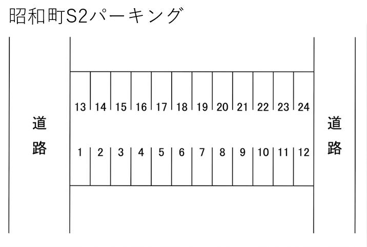 昭和町S2パーキングの駐車配置図
