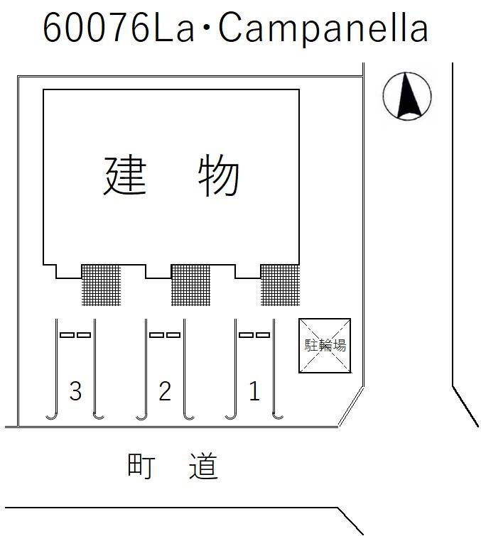 La・Campanellaの駐車配置図