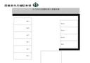 西秦泉寺月決駐車場の駐車場