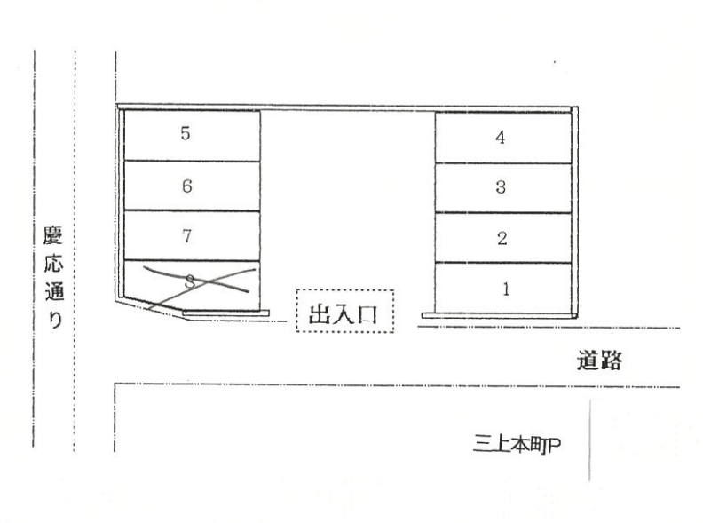 三上本町Pの駐車配置図