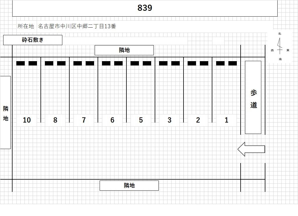 839の駐車配置図