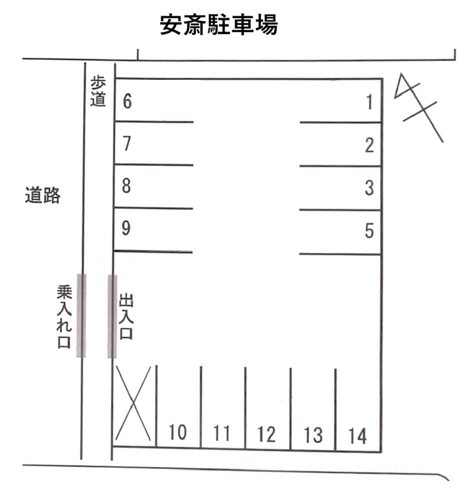 安斎駐車場の駐車配置図