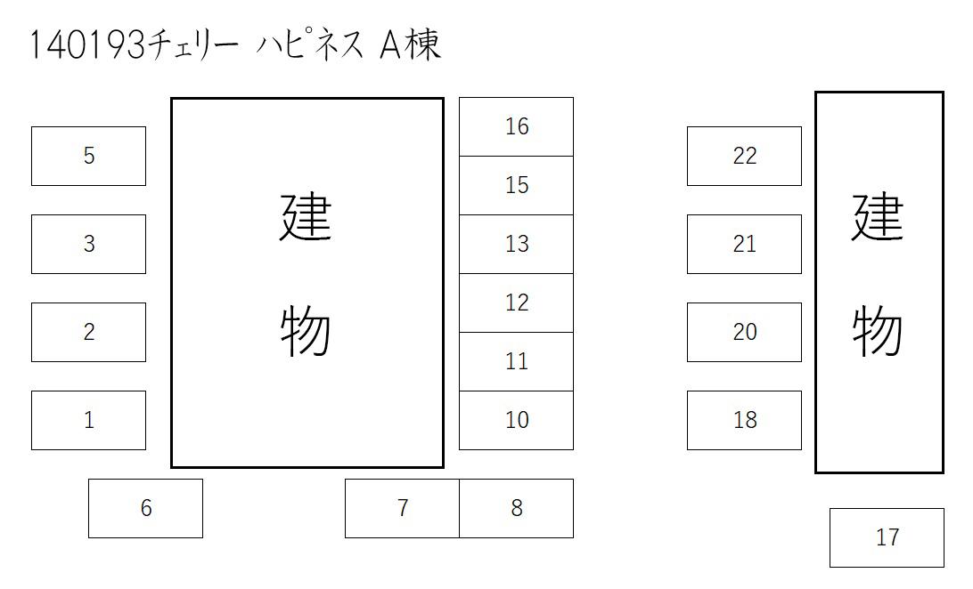 チェリー ハピネス A棟の駐車配置図