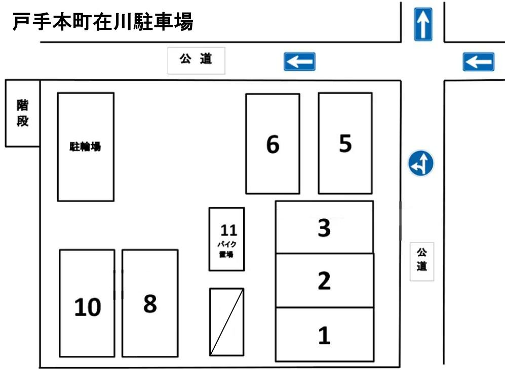 戸手本町在川駐車場の駐車配置図