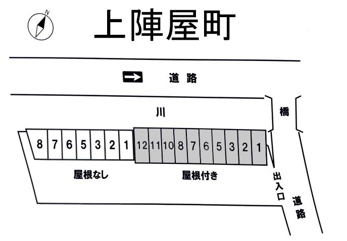 上陣屋町の駐車配置図