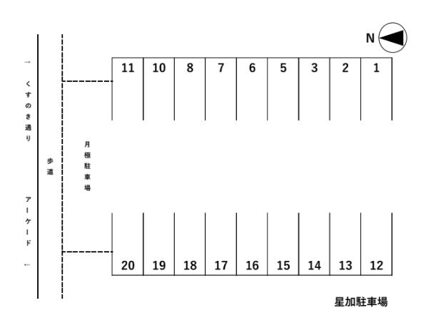 星加駐車場の駐車配置図