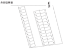 舟田駐車場の駐車場